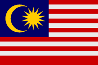 マレーシア(Malaysia)基礎データ