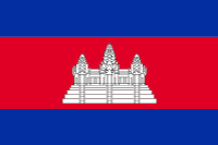 カンボジア(Cambodia)基礎データ