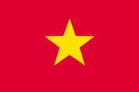 ベトナム(Vietnam)基礎データ